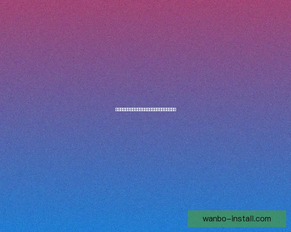 精准解析足球赛事胜负走势，打造高命中率竞猜比分策略